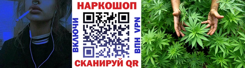 Что такое Маркс Галлюциногенные грибы КОКАИН СОЛЬ Амфетамин Гашиш МЕТАМФЕТАМИН Канабис