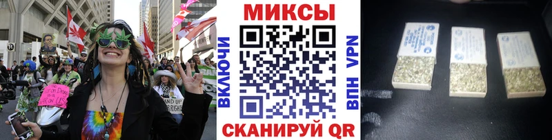 наркота Маркс Бутират жидкий экстази