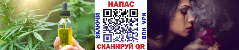 Canna-Cookies конопля Маркс