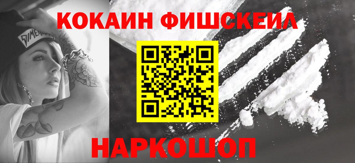Cocaine Колумбийский Маркс