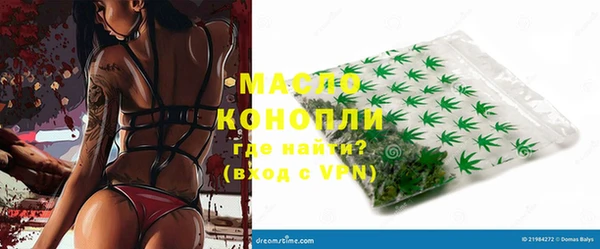 MDMA Premium VHQ Лиски