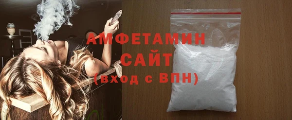 MDMA Premium VHQ Лиски