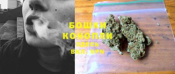 меф Липки
