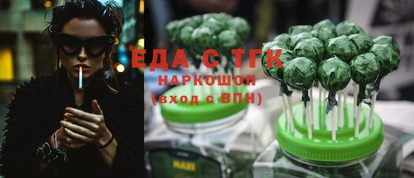MDMA Premium VHQ Лиски