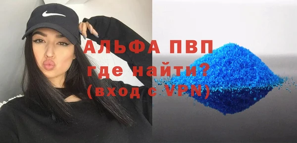 a pvp Лихославль