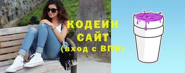 MDMA Premium VHQ Лиски
