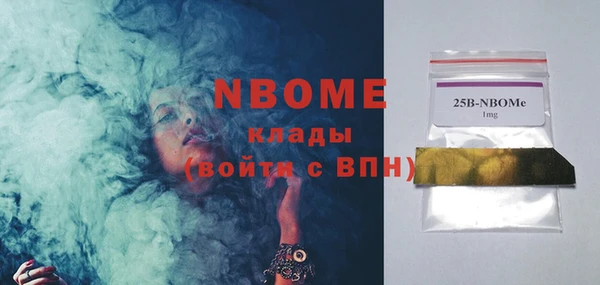 меф Липки