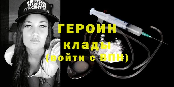 меф VHQ Майский