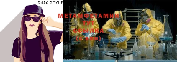 a pvp Лихославль