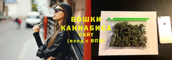 apvp Магас
