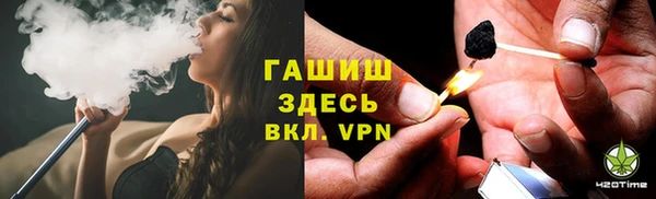 COCAINE Бугульма
