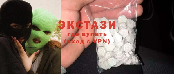 меф Липки