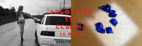 a pvp Лихославль