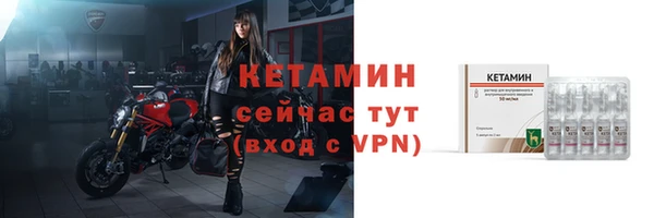 каннабис Лагань