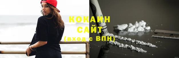 меф Липки