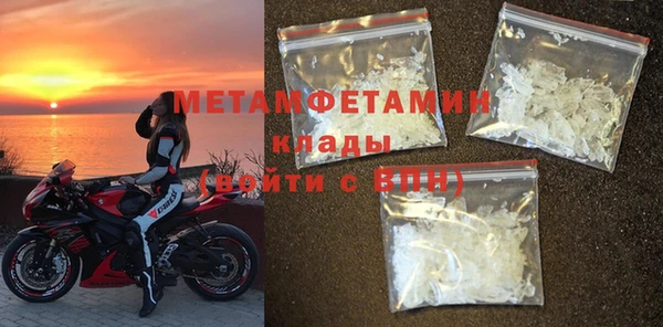 MDMA Premium VHQ Лиски