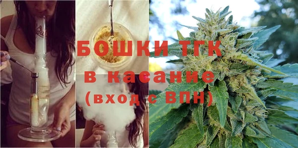 MDMA Premium VHQ Лиски
