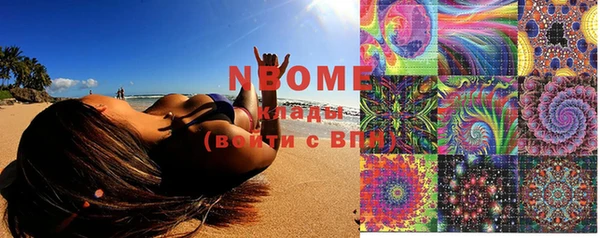 MDMA Premium VHQ Лиски