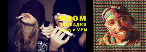 MDMA Premium VHQ Лиски