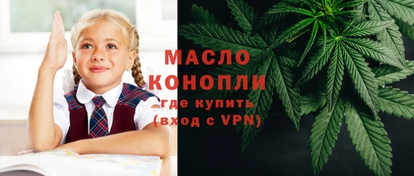 a pvp Лихославль