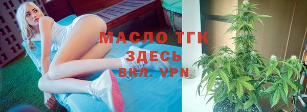 a pvp Лихославль