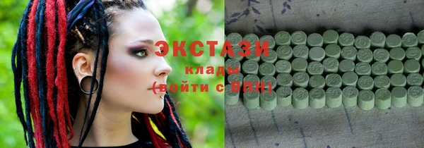 каннабис Лагань