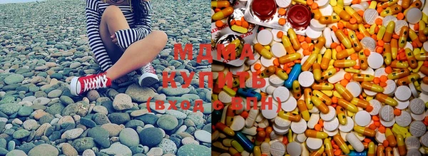 меф Липки