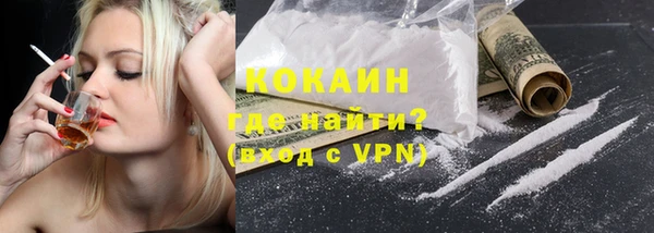 меф Липки