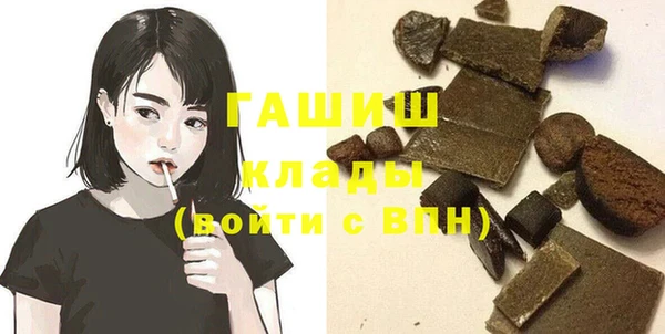 MDMA Premium VHQ Лиски