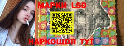 мет Ирбит