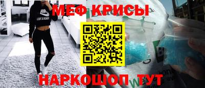 МДПВ Апшеронск