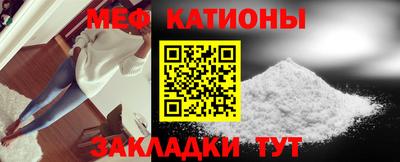дмт Ипатово