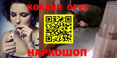 мет Ирбит
