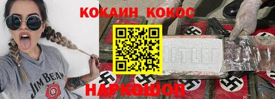 дмт Ипатово