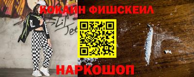 мет Ирбит