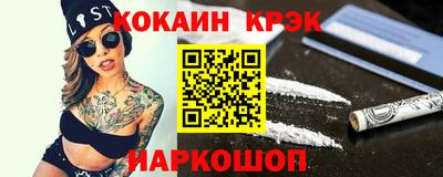 дмт Ипатово