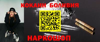 ГАЛЛЮЦИНОГЕННЫЕ ГРИБЫ Аргун