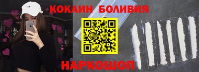 соль курить ск Апрелевка