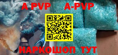 ГАЛЛЮЦИНОГЕННЫЕ ГРИБЫ Аргун