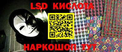 МДПВ Апшеронск