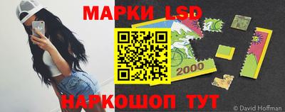 мет Ирбит