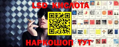 МДПВ Апшеронск