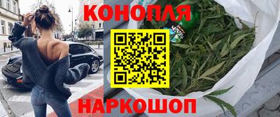 МДПВ Апшеронск