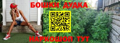 соль курить ск Апрелевка