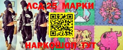 мет Ирбит