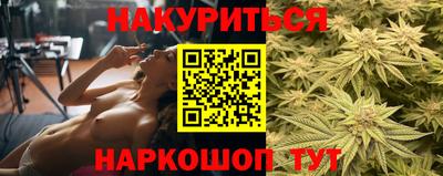 ГАЛЛЮЦИНОГЕННЫЕ ГРИБЫ Аргун