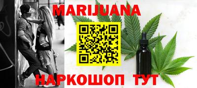 МДПВ Апшеронск