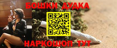 дмт Ипатово