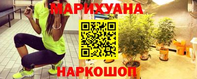 ГАЛЛЮЦИНОГЕННЫЕ ГРИБЫ Аргун