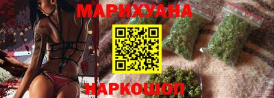 ГАЛЛЮЦИНОГЕННЫЕ ГРИБЫ Аргун